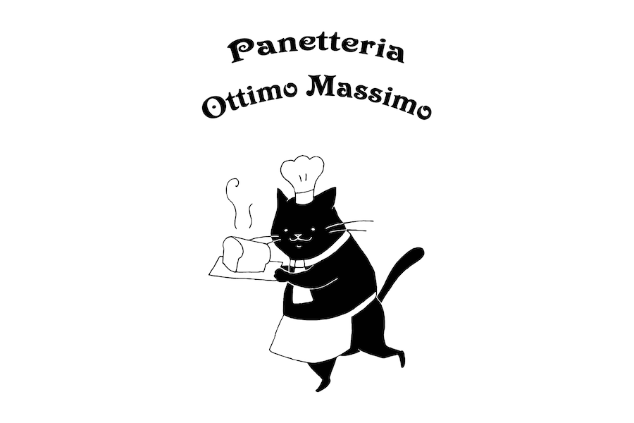 Panetteria Ottimo Massimo