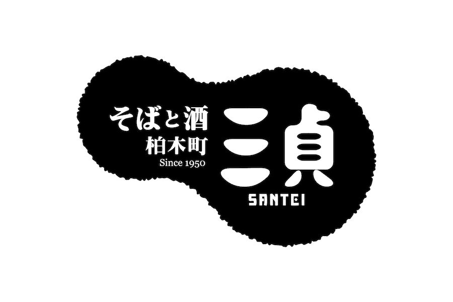 Santei